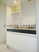 福岡県久留米市津福本町225-1（賃貸マンション1K・6階・20.44㎡） その22