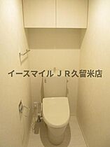 福岡県うきは市吉井町千年301-1（賃貸アパート1LDK・2階・47.51㎡） その9