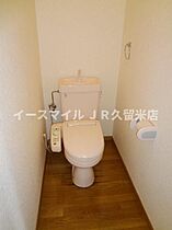 インポート久留米ルビーIII  ｜ 福岡県久留米市諏訪野町（賃貸マンション1LDK・3階・40.32㎡） その10