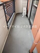 インポート久留米ルビーIII  ｜ 福岡県久留米市諏訪野町（賃貸マンション1LDK・3階・40.32㎡） その19