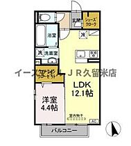 プランドールＡ 206号 ｜ 福岡県久留米市上津町1212-1（賃貸アパート1LDK・2階・41.29㎡） その2