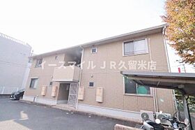 福岡県久留米市山川神代1丁目10-16（賃貸アパート2LDK・2階・55.47㎡） その28