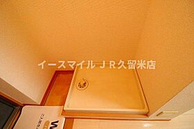 福岡県久留米市合川町1246-1（賃貸アパート1K・1階・26.93㎡） その16