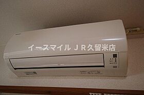 福岡県久留米市野中町84-2（賃貸マンション1R・2階・27.30㎡） その15