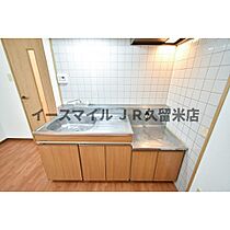 ガーデンハイツ朝妻 207号 ｜ 福岡県久留米市朝妻町5-15（賃貸マンション1R・2階・34.00㎡） その10