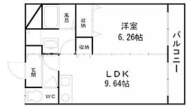 インポート久留米ルビーIII  ｜ 福岡県久留米市諏訪野町（賃貸マンション1LDK・4階・40.32㎡） その2