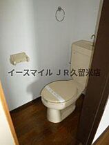 福岡県八女郡広川町大字新代1352-3（賃貸アパート1R・1階・27.53㎡） その6