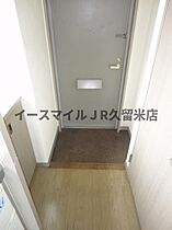 ティファニーヒルズ  ｜ 福岡県久留米市通町6-18（賃貸マンション1K・8階・24.50㎡） その29