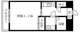 福岡県久留米市御井旗崎4丁目2-31（賃貸マンション1K・3階・30.42㎡） その2