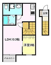 CASA上津 201号 ｜ 福岡県久留米市上津町2192-18（賃貸アパート1LDK・2階・34.78㎡） その2