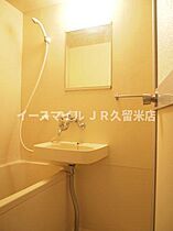 福岡県久留米市津福今町299-12（賃貸アパート1R・1階・24.96㎡） その10