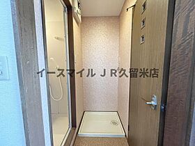 レ・コパン  ｜ 福岡県久留米市国分町1250-1（賃貸アパート1DK・3階・27.24㎡） その15