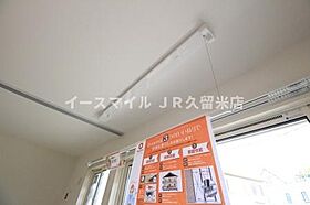 ルーチェ・チアラ 103号 ｜ 福岡県久留米市上津町1396-2（賃貸アパート1LDK・1階・33.60㎡） その15