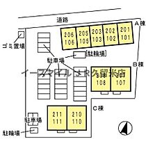 ファミリア・ガーデンC棟  ｜ 福岡県久留米市津福本町1688-17（賃貸アパート3LDK・1階・74.58㎡） その3