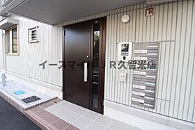 福岡県久留米市国分町1582-1（賃貸アパート1LDK・3階・47.50㎡） その5