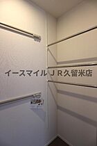 福岡県久留米市国分町1582-1（賃貸アパート1LDK・3階・47.50㎡） その22