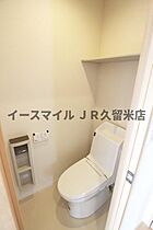 HEARTY S　ENT豆津 101 ｜ 福岡県久留米市大石町（賃貸アパート1LDK・1階・46.83㎡） その11