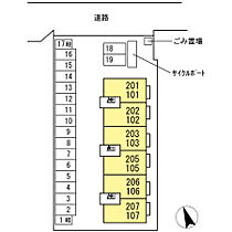 レクサリー（D-room梅満町） 103号 ｜ 福岡県久留米市梅満町43-1(未定)（賃貸アパート1LDK・1階・45.15㎡） その3