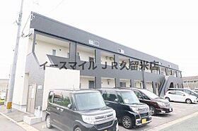 べラジオ大木B棟  ｜ 福岡県三潴郡大木町大字大角1810-5（賃貸アパート2LDK・1階・55.04㎡） その26