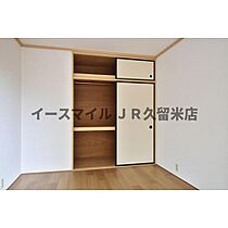 センチュリー21  ｜ 福岡県八女郡広川町大字新代917-12（賃貸アパート2LDK・1階・49.85㎡） その20