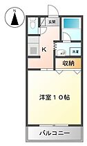 福岡県久留米市小森野4丁目7-26（賃貸アパート1K・1階・29.70㎡） その2