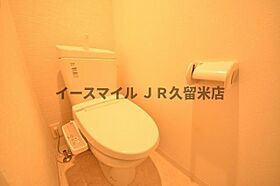 福岡県久留米市長門石1丁目5-17（賃貸アパート1LDK・2階・32.03㎡） その17