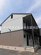 福岡県久留米市津福本町1715-4（賃貸アパート1K・1階・29.35㎡） その1