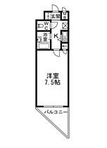 アーバンクルーザー六ツ門 301 ｜ 福岡県久留米市六ツ門町3-62（賃貸マンション1K・3階・21.89㎡） その2