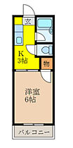 高良山ハイツ  ｜ 福岡県久留米市御井町1724-1（賃貸マンション1K・1階・19.00㎡） その2