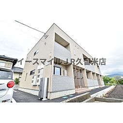エスカレントみやき