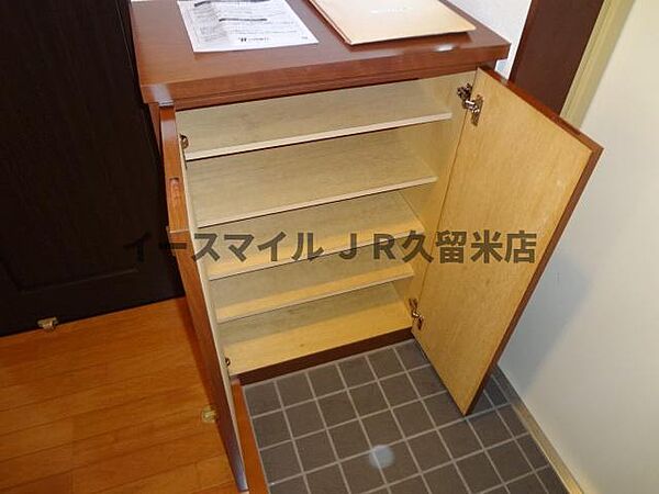 QM壱番館