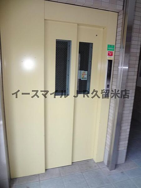 QM壱番館