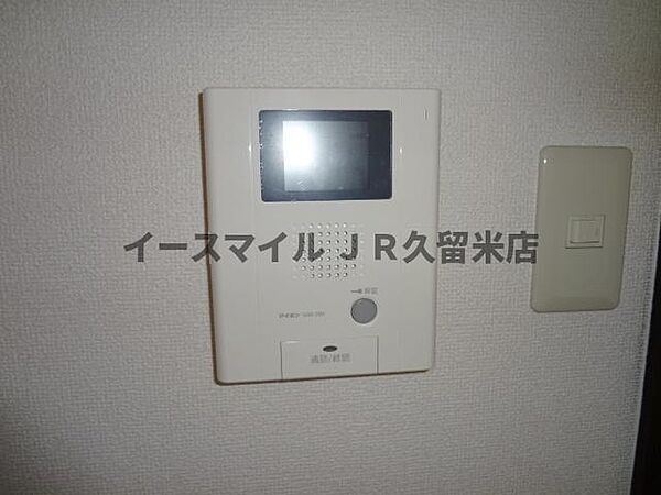 QM壱番館