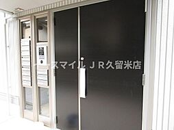 Lead