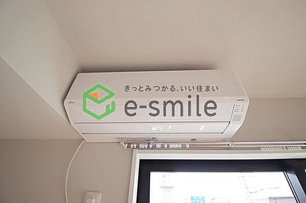 Premiage久留米学園通