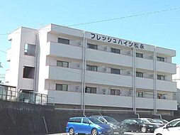 🉐敷金礼金0円！🉐フレッシュハイツ松永