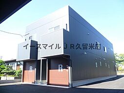福福ベース