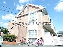 🉐敷金礼金0円！🉐OldCountry（おーるどかんとりー）