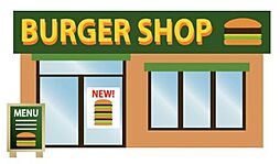 【ファーストフード】マクドナルド 上津バイパス店まで1061ｍ
