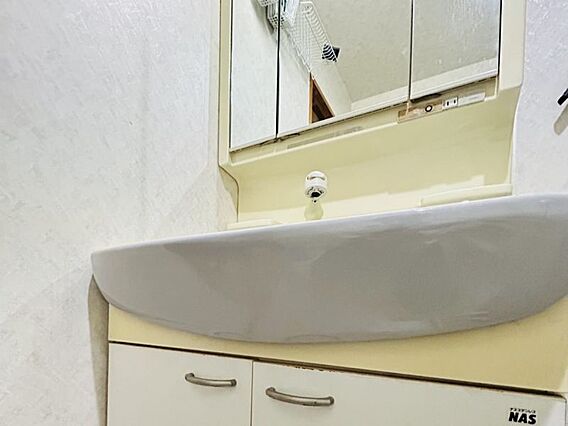 朝の準備がはか...
