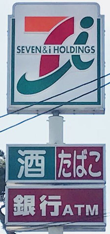 セブンイレブン名古屋泉3丁目店まで　475m　徒歩約6分