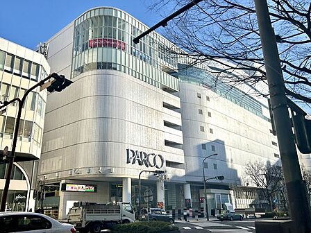 名古屋PARCOまで974m 徒歩約13分