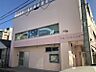 周辺：愛厚大曽根保育園　388ｍ　徒歩約5分　・友だちを思いやり仲良く明るく生活できる子ども・たてわりの活動に積極的に取り組める子ども