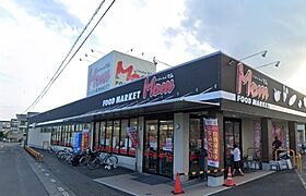 パレスカトレア 207 ｜ 静岡県静岡市駿河区小鹿（賃貸マンション1DK・2階・22.68㎡） その22