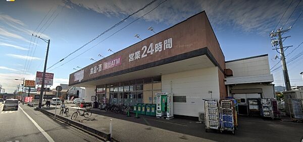 画像11:マックスバリュエクスプレス静岡西脇店