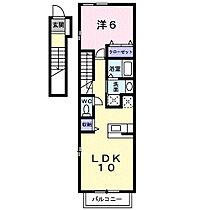 ミニョン 202 ｜ 静岡県静岡市葵区瀬名４丁目（賃貸アパート1LDK・2階・41.98㎡） その2