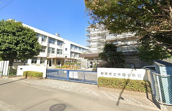 画像6:静岡市立中田小学校