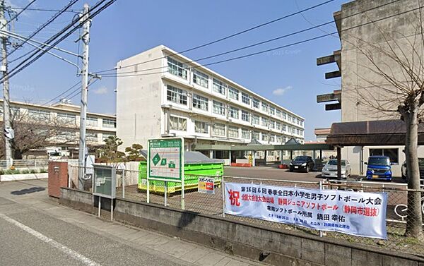 画像6:静岡市立安東小学校