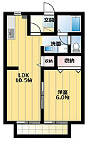 メゾンアストリア 205 ｜ 静岡県静岡市駿河区曲金６丁目（賃貸アパート1LDK・2階・40.92㎡） その2