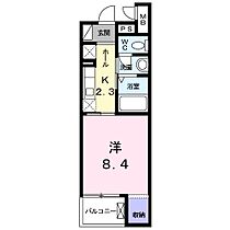 グレイスコモンズ瀬名川 105 ｜ 静岡県静岡市葵区瀬名川１丁目（賃貸マンション1K・1階・27.87㎡） その2